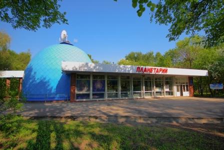 День защиты детей в планетарии
