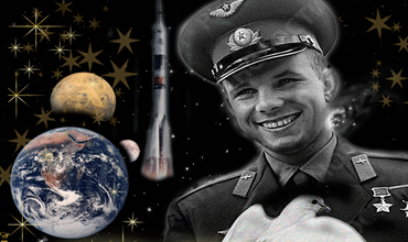Поздравляем с Днем космонавтики!