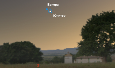 15 марта - соединение Венеры и Юпитера