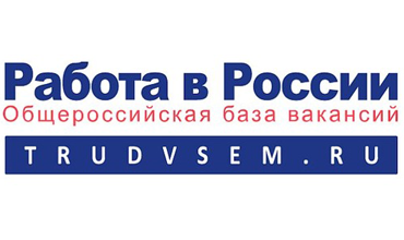 О портале &amp;quot;Работа в России&amp;quot;