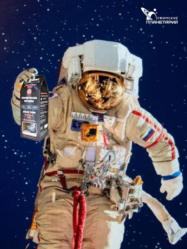 космос.jpg