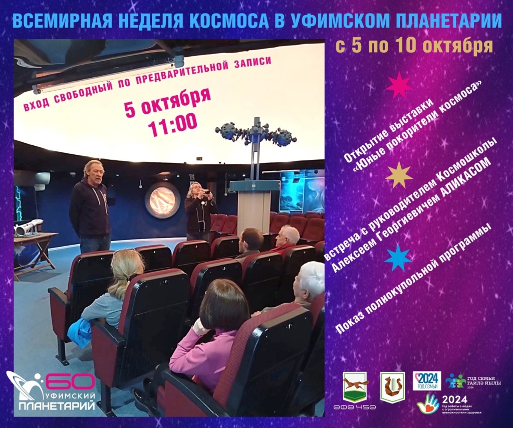 Алликас.jpg Алликас.jpg