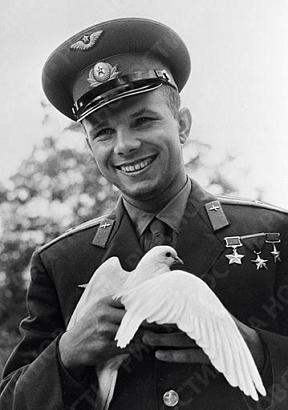 gagarin.jpg