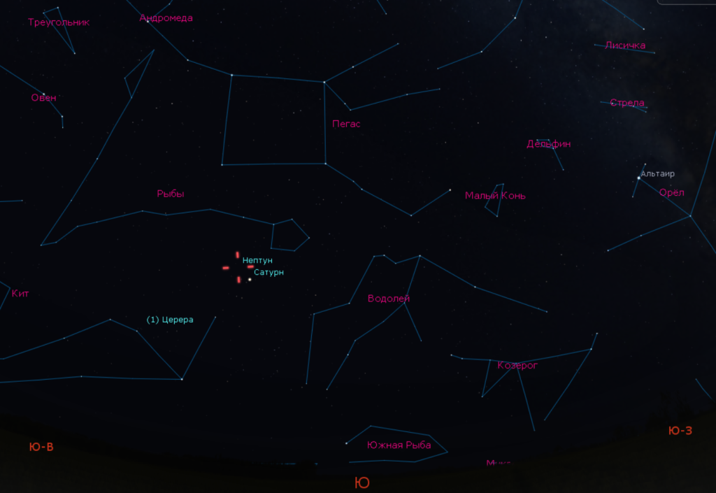 Нептун 23 сентября.png