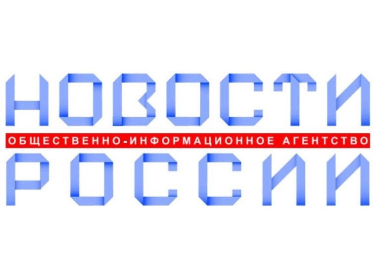 Новости_управление.jpg