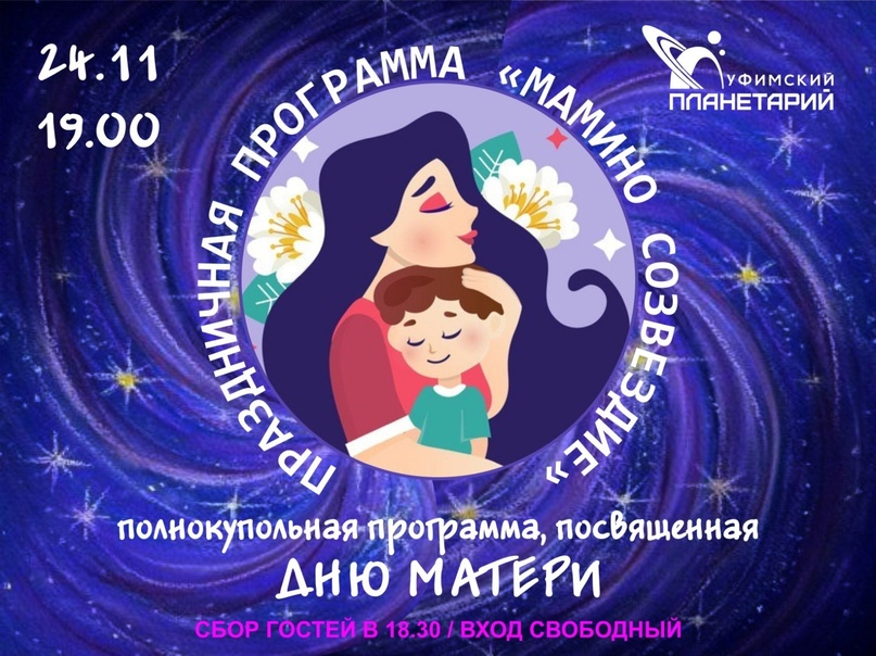 мамино сердце.jpg мамино сердце.jpg