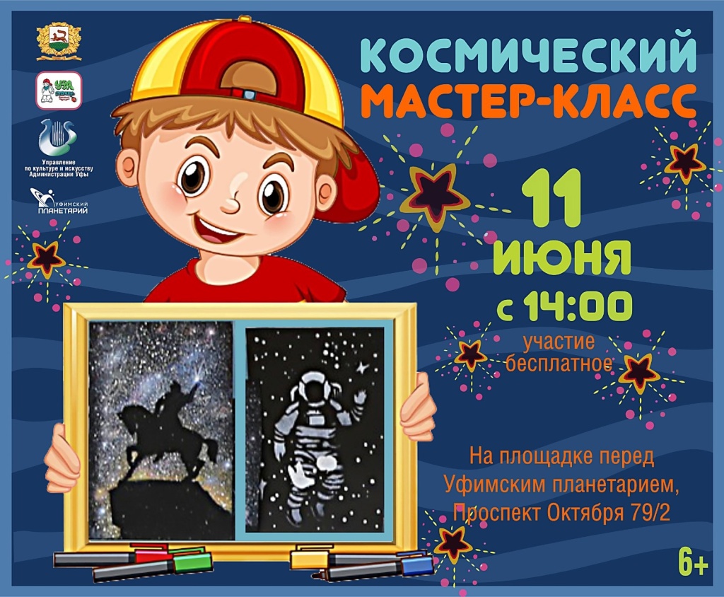 11_МК.jpg